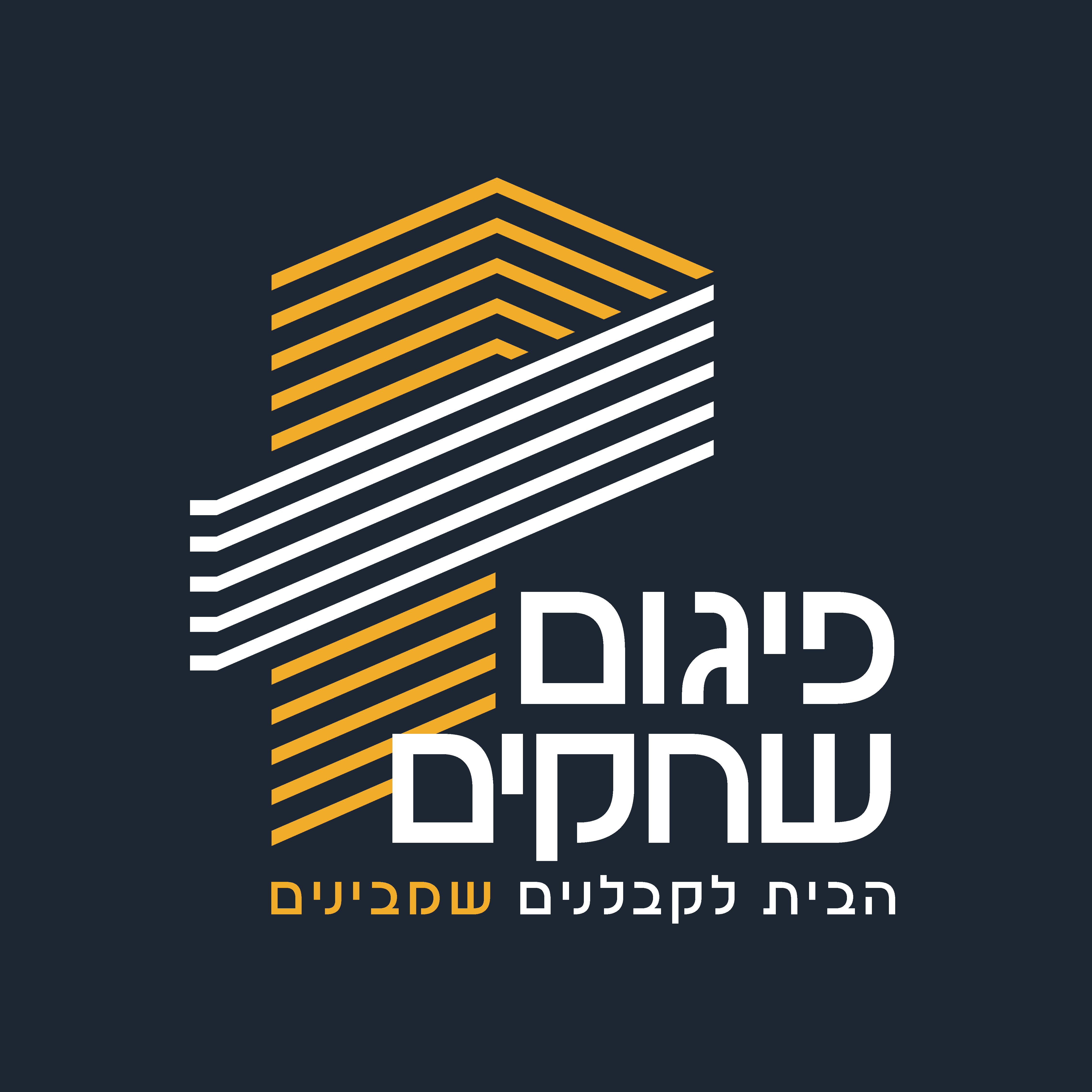 פיגום שחקים לוגו